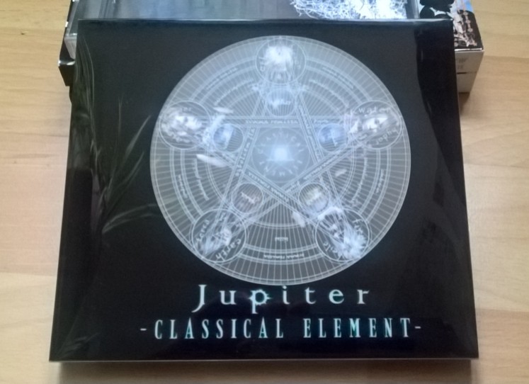 Classical Element - Jupiter